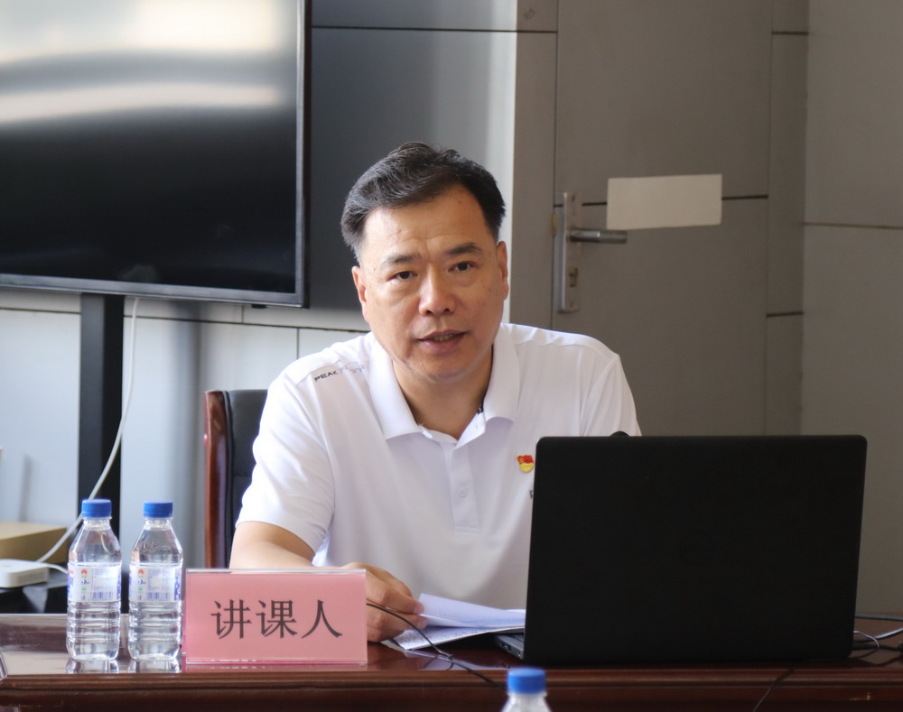 省建科院召開堅(jiān)守初心學(xué)黨史、務(wù)實(shí)奮進(jìn)開新局廉政專題黨課、黨風(fēng)廉政建設(shè)工作會議暨警示教育大會(圖2)