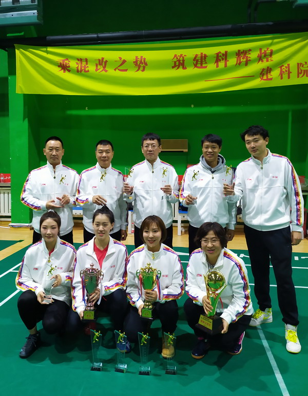 羽動未來 羽你精彩——公司榮獲集團(tuán)第三屆“創(chuàng)新杯”羽毛球賽5金4銀2銅(圖2) 羽動未來 羽你精彩——公司榮獲集團(tuán)第三屆“創(chuàng)新杯”羽毛球賽5金4銀2銅(圖2)