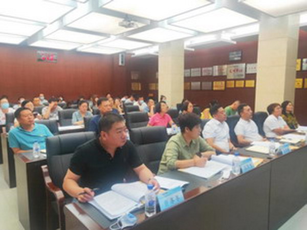 提升紀檢監(jiān)察水平 夯實監(jiān)督執(zhí)紀能力——公司紀委參加集團紀檢監(jiān)察業(yè)務培訓(圖1)