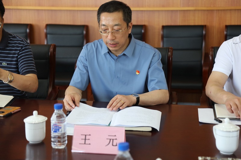 省城鄉(xiāng)建設(shè)集團(tuán)黨委副書記邢銘一行來(lái)我院調(diào)研(圖5) 省城鄉(xiāng)建設(shè)集團(tuán)黨委副書記邢銘一行來(lái)我院調(diào)研(圖5)