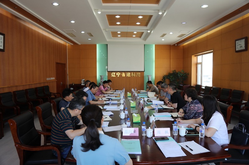 省城鄉(xiāng)建設(shè)集團(tuán)黨委副書記邢銘一行來(lái)我院調(diào)研(圖1) 省城鄉(xiāng)建設(shè)集團(tuán)黨委副書記邢銘一行來(lái)我院調(diào)研(圖1)