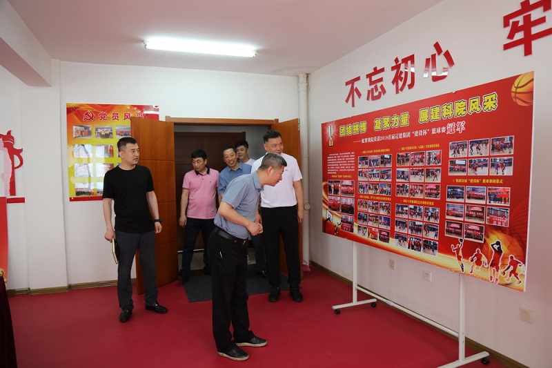 省城鄉(xiāng)建設(shè)集團(tuán)黨委副書記邢銘一行來(lái)我院調(diào)研(圖3) 省城鄉(xiāng)建設(shè)集團(tuán)黨委副書記邢銘一行來(lái)我院調(diào)研(圖3)