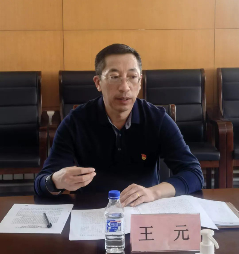 破解改革難題 增強(qiáng)發(fā)展動(dòng)能 實(shí)現(xiàn)富民強(qiáng)企新目標(biāo)(圖1) 破解改革難題 增強(qiáng)發(fā)展動(dòng)能 實(shí)現(xiàn)富民強(qiáng)企新目標(biāo)(圖1)