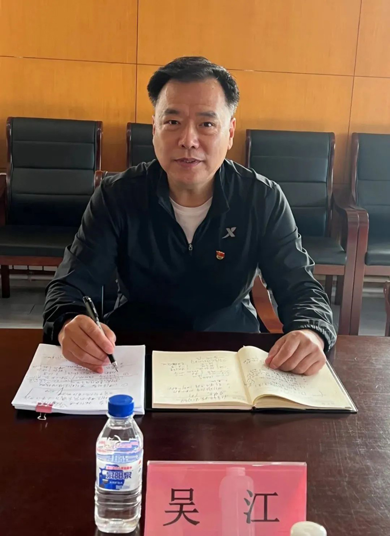 破解改革難題 增強(qiáng)發(fā)展動(dòng)能 實(shí)現(xiàn)富民強(qiáng)企新目標(biāo)(圖2) 破解改革難題 增強(qiáng)發(fā)展動(dòng)能 實(shí)現(xiàn)富民強(qiáng)企新目標(biāo)(圖2)