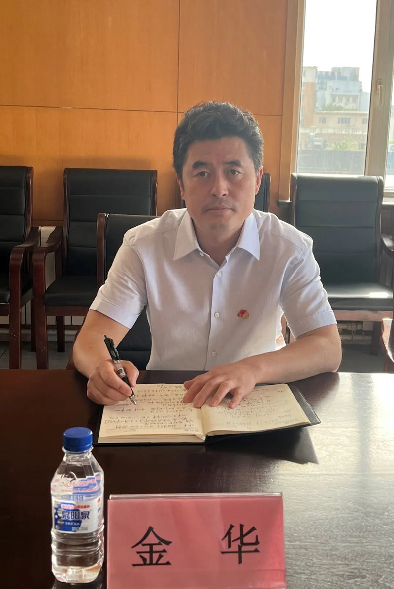 破解改革難題 增強(qiáng)發(fā)展動(dòng)能 實(shí)現(xiàn)富民強(qiáng)企新目標(biāo)(圖3) 破解改革難題 增強(qiáng)發(fā)展動(dòng)能 實(shí)現(xiàn)富民強(qiáng)企新目標(biāo)(圖3)