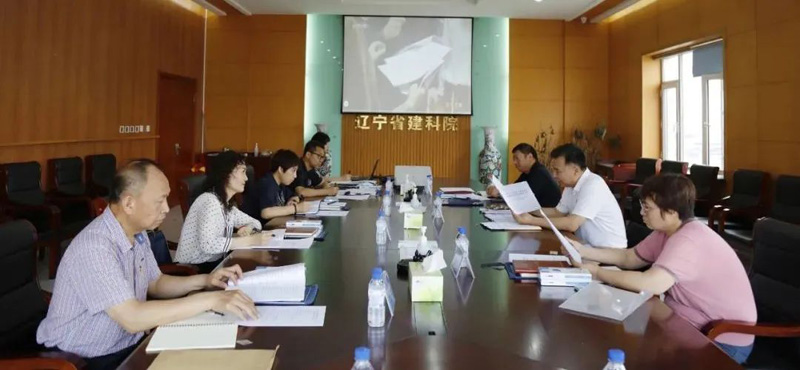 恪盡職守 忠誠擔當 為企業(yè)高質(zhì)量發(fā)展貢獻力量—集團紀檢監(jiān)察第一協(xié)作組召開2022年上半年工作會議(圖1)