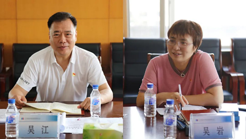 恪盡職守 忠誠擔當 為企業(yè)高質(zhì)量發(fā)展貢獻力量—集團紀檢監(jiān)察第一協(xié)作組召開2022年上半年工作會議(圖2)