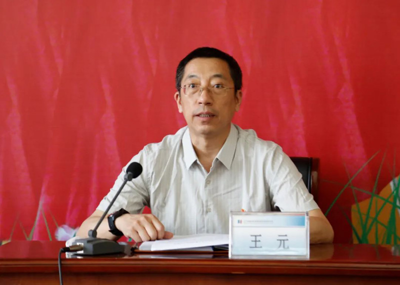 筑牢思想防線 強(qiáng)化政治擔(dān)當(dāng) 全面提升履職盡責(zé)能力──省建科院召開(kāi)2022年黨風(fēng)廉政建設(shè)工作會(huì)議(圖2) 筑牢思想防線 強(qiáng)化政治擔(dān)當(dāng) 全面提升履職盡責(zé)能力──省建科院召開(kāi)2022年黨風(fēng)廉政建設(shè)工作會(huì)議(圖2)