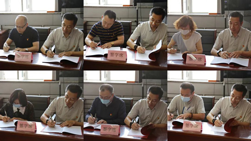 筑牢思想防線 強(qiáng)化政治擔(dān)當(dāng) 全面提升履職盡責(zé)能力──省建科院召開(kāi)2022年黨風(fēng)廉政建設(shè)工作會(huì)議(圖4) 筑牢思想防線 強(qiáng)化政治擔(dān)當(dāng) 全面提升履職盡責(zé)能力──省建科院召開(kāi)2022年黨風(fēng)廉政建設(shè)工作會(huì)議(圖4)