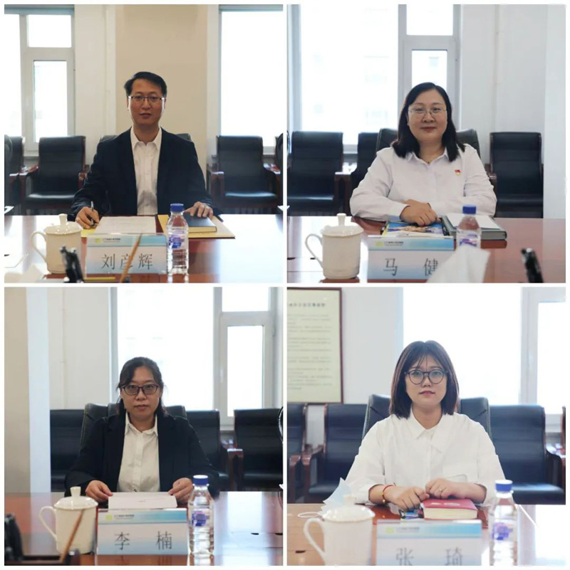 戴長(zhǎng)冰出席“中國(guó)夢(mèng)·勞動(dòng)美——喜迎二十大解放思想再出發(fā)”讀書征文活動(dòng)頒獎(jiǎng)儀式同獲獎(jiǎng)代表座談(圖3)