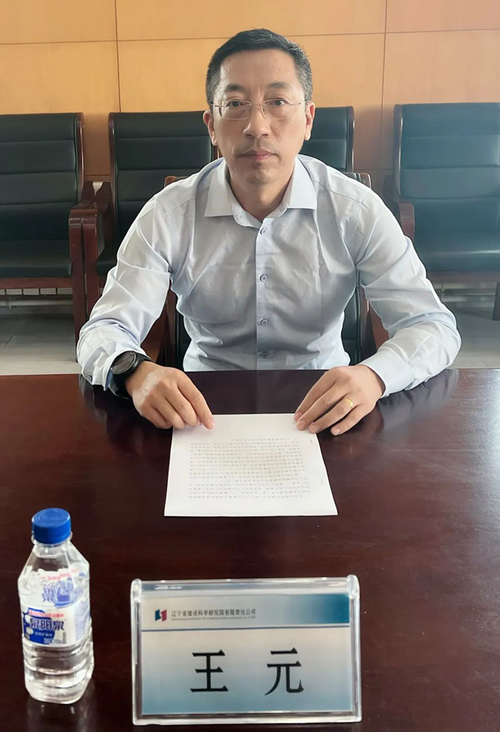 揚青春之帆 為成長蓄能----省建科院舉辦“青年精神素養(yǎng)提升工程”專題團課活動(三)(圖1) 揚青春之帆 為成長蓄能----省建科院舉辦“青年精神素養(yǎng)提升工程”專題團課活動(三)(圖1)