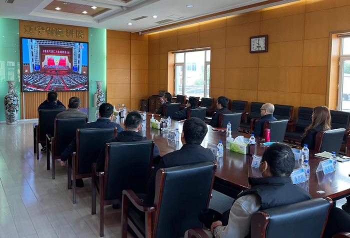 省建科院干部職工積極收聽收看黨的二十大開幕盛況(圖1) 省建科院干部職工積極收聽收看黨的二十大開幕盛況(圖1)