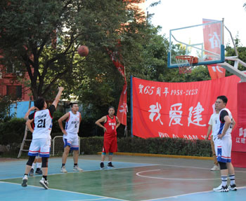 賽場結友誼 合作拓市場——省建科院與中建三局東北分公司開展籃球友誼對抗賽(圖4) 賽場結友誼 合作拓市場——省建科院與中建三局東北分公司開展籃球友誼對抗賽(圖4)