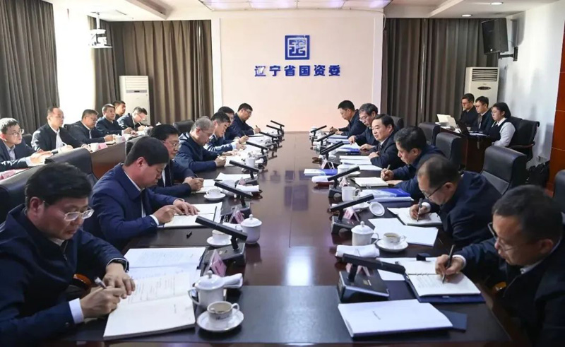 郝鵬在省國(guó)資委調(diào)研時(shí)強(qiáng)調(diào) 解放思想堅(jiān)定信心加快推動(dòng)國(guó)有企業(yè)高質(zhì)量發(fā)展 為實(shí)現(xiàn)遼寧全面振興新突破提供堅(jiān)實(shí)戰(zhàn)略支撐(圖3) 郝鵬在省國(guó)資委調(diào)研時(shí)強(qiáng)調(diào) 解放思想堅(jiān)定信心加快推動(dòng)國(guó)有企業(yè)高質(zhì)量發(fā)展 為實(shí)現(xiàn)遼寧全面振興新突破提供堅(jiān)實(shí)戰(zhàn)略支撐(圖3)