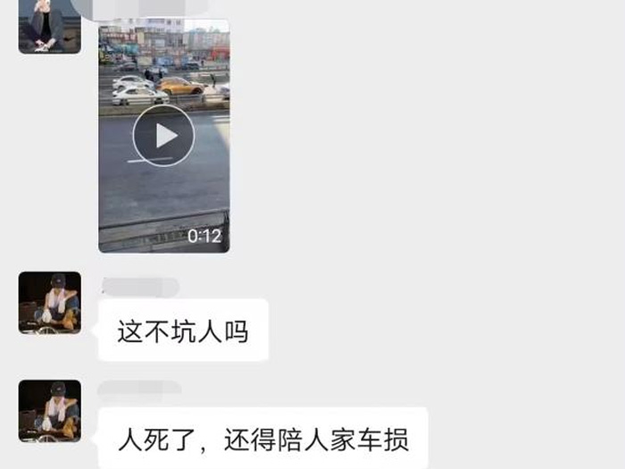 依法打擊網(wǎng)絡(luò)謠言，沈陽公安在行動！(圖2)